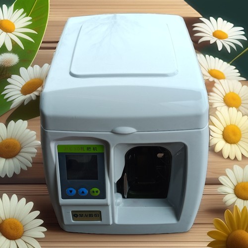 聚龙JL030捆钞机扎把机银行专用绑带机捆钱机 - 图1