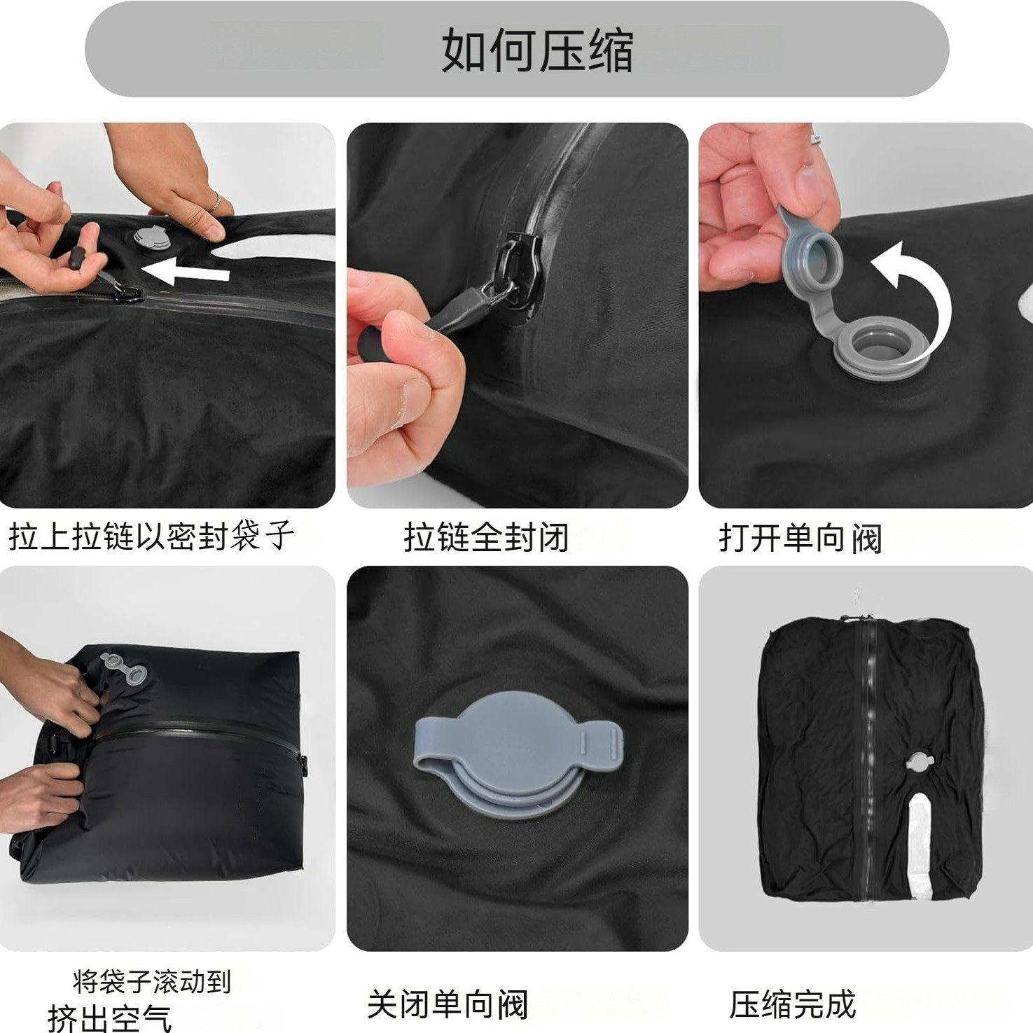 FLY电动真空压缩袋旅行收纳防潮防水行李箱出差旅游衣物气密袋,淘宝优惠券,粉丝福利购,淘宝优惠卷