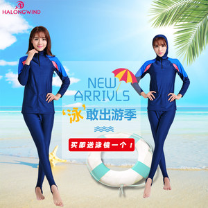 夏浪风浮潜装备浮潜服男分体连体潜水服连帽 儿童潜水服女水母衣