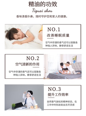 金黄色进口油易吸收不油腻