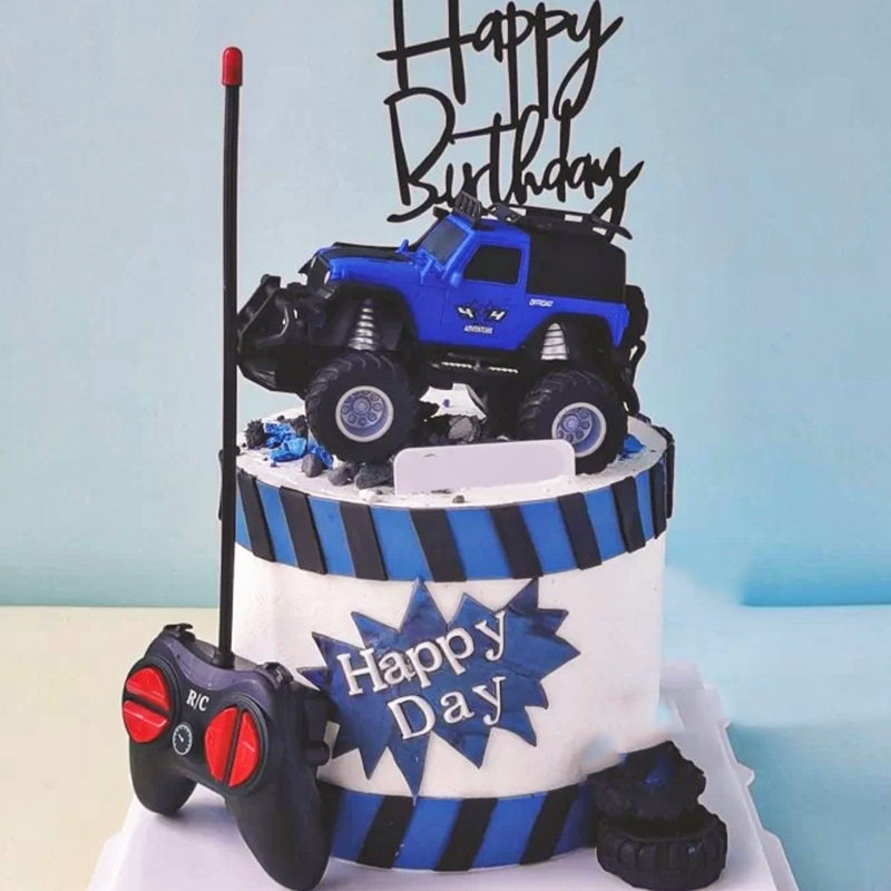 六一儿童节遥控赛车电动越野车生日蛋糕装饰61男孩汽车烘焙机器人,淘宝优惠券,粉丝福利购,淘宝优惠卷