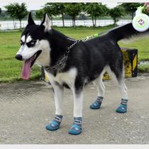 Large dog pooch in pets Foot Cover Golden Fur Haschic Side Shepherd Dog Special Waterproof Autumn Winter Shoes