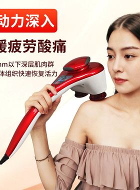 凯仕乐双头热敷大功率海豚按摩棒