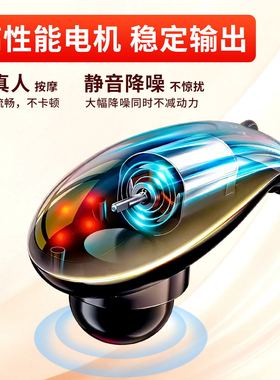 凯仕乐全身海豚按摩器国庆节送礼