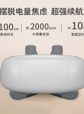 凯仕乐颈椎按摩器揉捏披肩