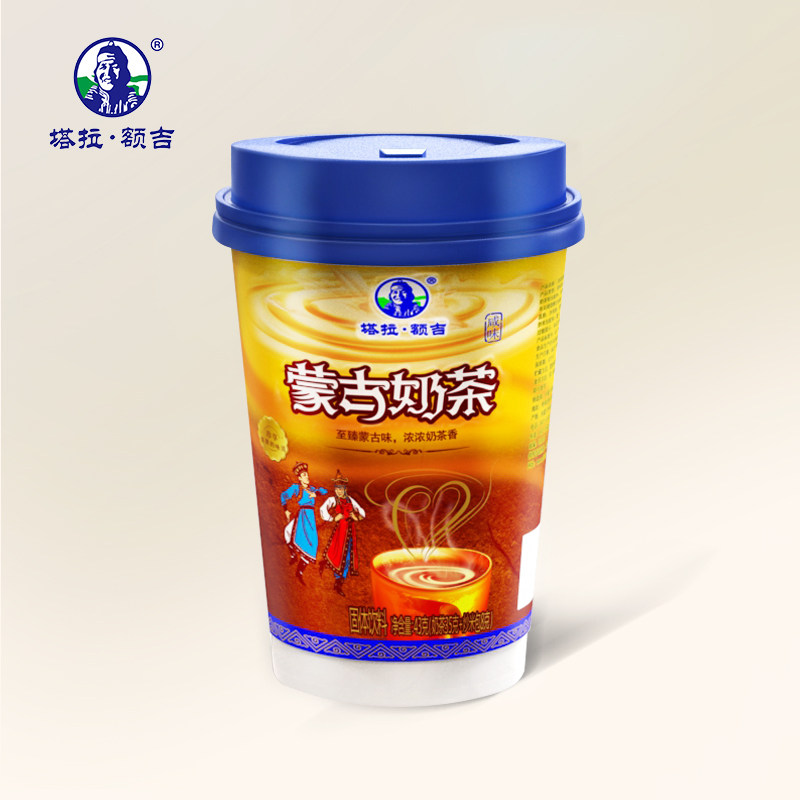 图2