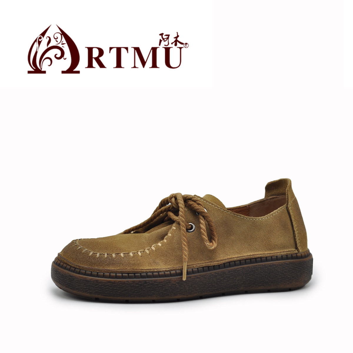 Artmu阿木原创复古真皮深口系带平底单鞋休闲鞋子女2026新款爆款,淘宝优惠券,粉丝福利购,淘宝优惠卷