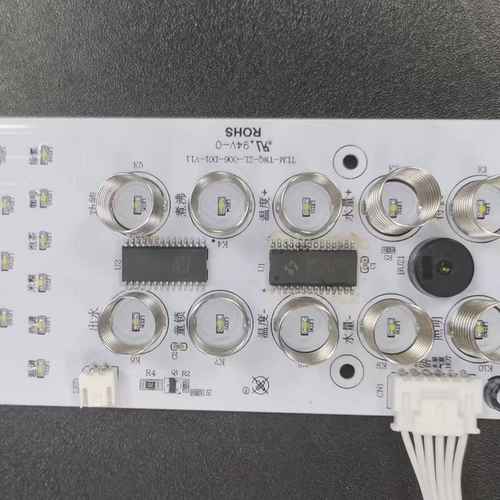 小熊调奶器配件 电源板 显示板 适用型号：TNQ-N22C1 原装全新 - 图1