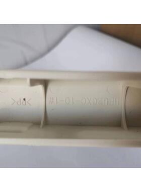 美的HFU20XC暖风机配件