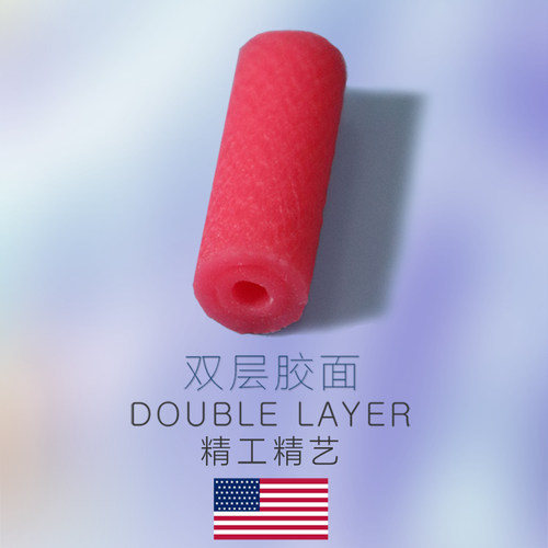 美国进口Chewies咬胶正畸咬胶隐形适美保持器咬胶隐形牙套咬胶棒 - 图1