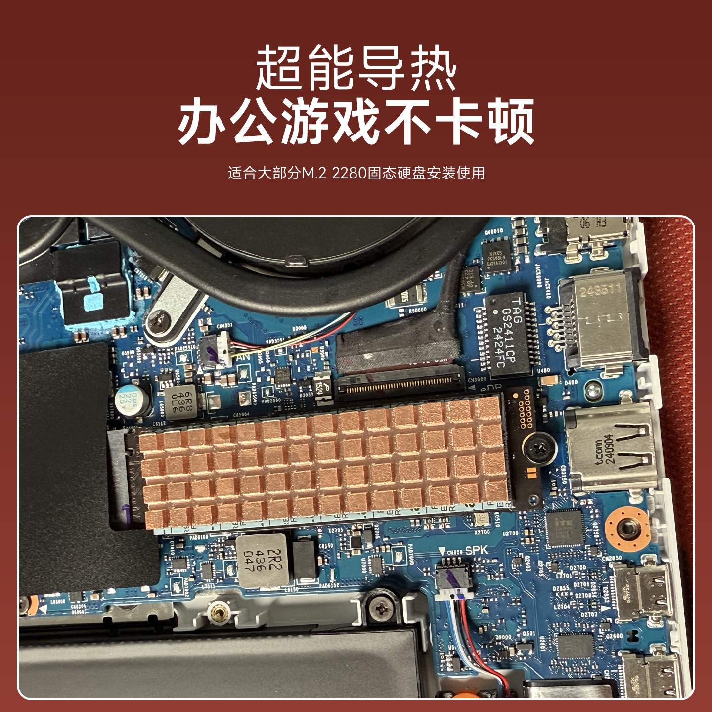 图3