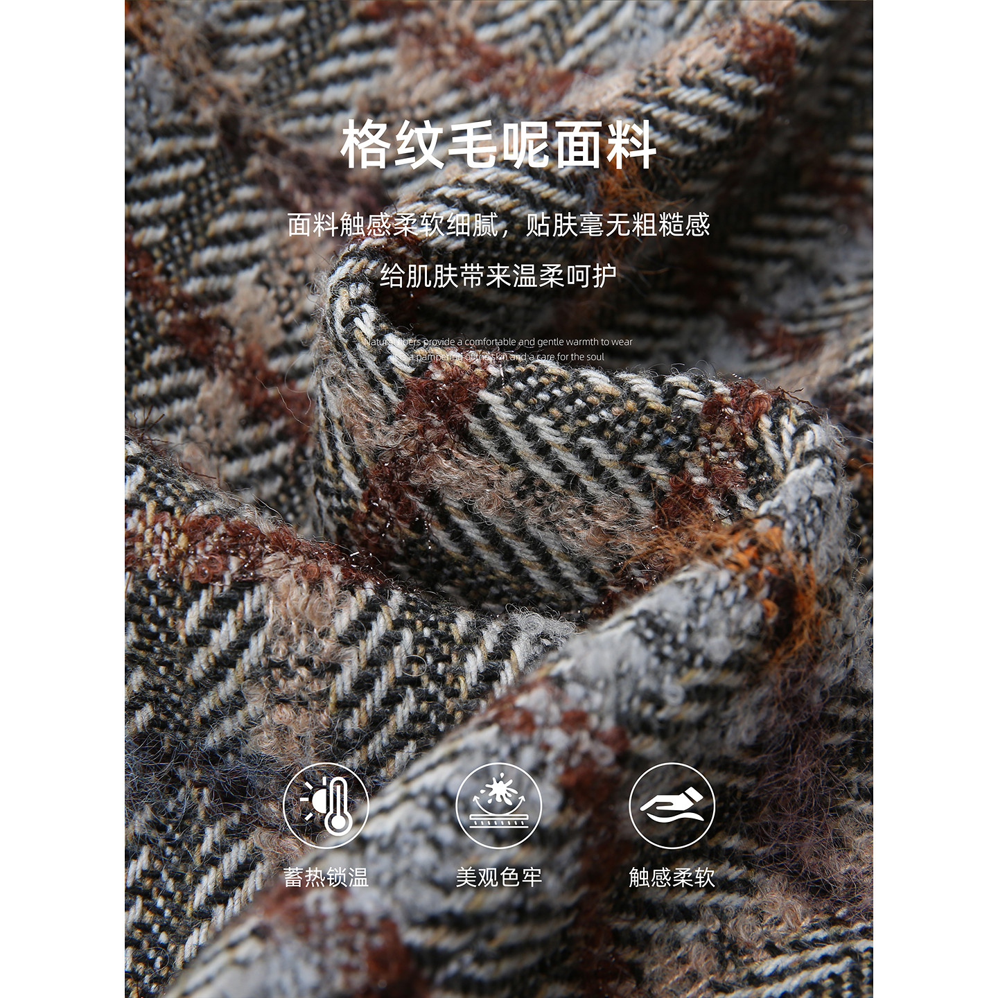 苏醒的乐园淑女毛呢大衣外套阔腿裤套装2025年冬季新款女装两件套,淘宝优惠券,粉丝福利购,淘宝优惠卷