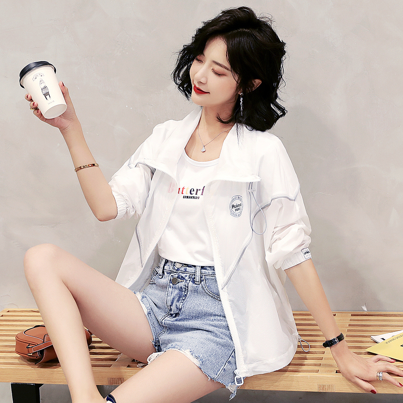 苏醒的乐园旗舰店白色外套女新款春秋韩版休闲短款夏季薄款运动风防晒衫防晒衣2