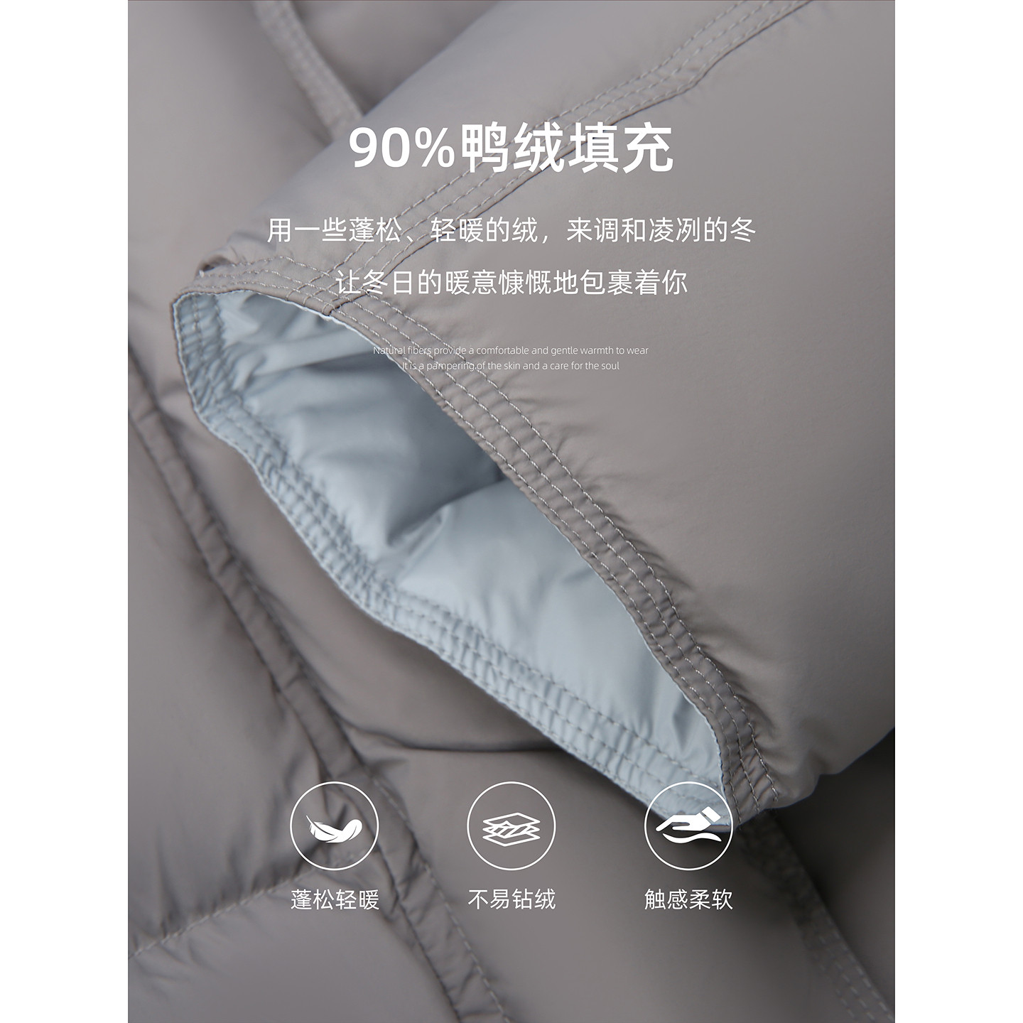 苏醒的乐园加厚连帽短款小个子羽绒服2025年冬季新款90绒鸭绒外套,淘宝优惠券,粉丝福利购,淘宝优惠卷