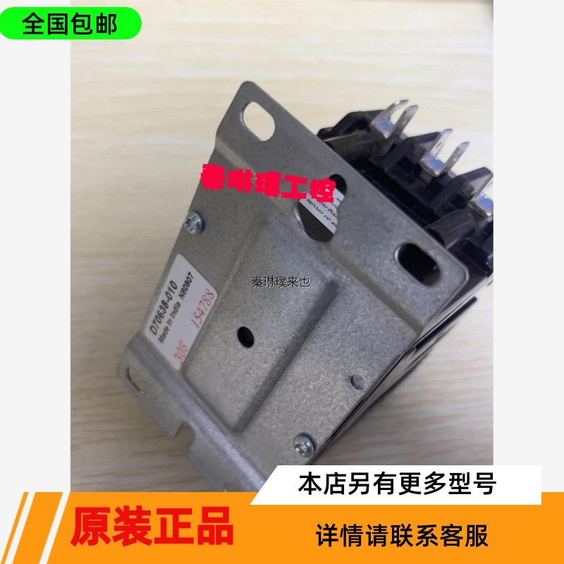 接触器42CF35AJ，Furnas/弗纳斯，全新原装 - 图2