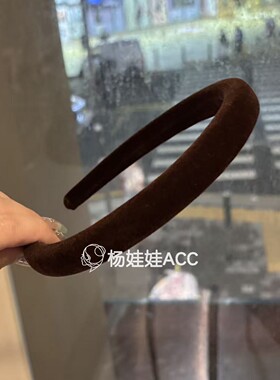 591804韩国东大门Baket新款高级感精致简约甜美丝绒发箍