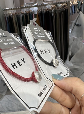 hey蜜蜡绳纯银笑脸百搭手链