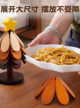 圣诞树隔热垫餐桌垫防烫耐高温一棵树杯锅垫圣诞节礼物装饰品摆件