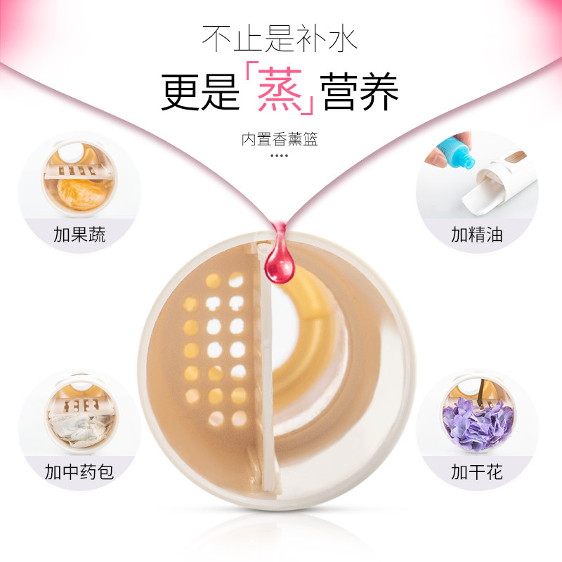 金稻蒸脸器冷热双喷纳米喷雾美容仪补水冷喷加湿蒸面器面部蒸脸仪,淘宝优惠券,粉丝福利购,淘宝优惠卷