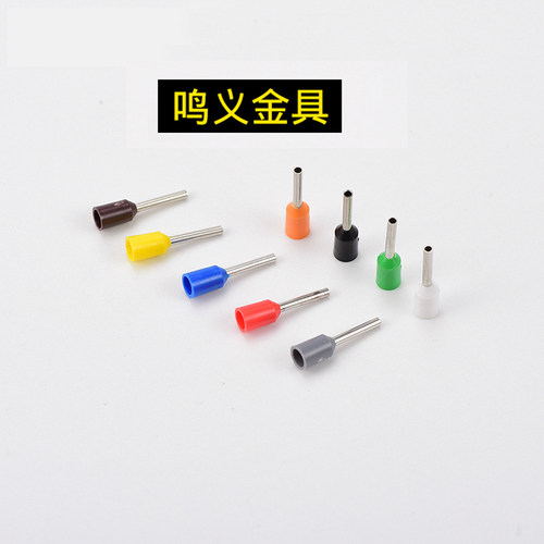 VE0510针形 E1010 E7510 E1510 E2510 6010 0310压线冷压接线端子 - 图2