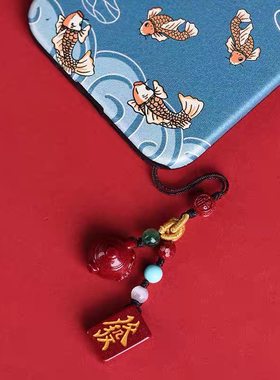 朱砂发财把把胡壶手机链原创国风烫金麻将牌男女本命年钥匙扣挂件