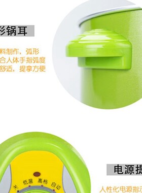 泉尓思电炖锅白瓷宝宝儿童煮辅食