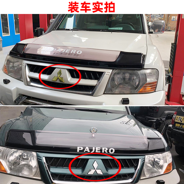 三菱帕杰罗V73V75V77中网标V6后尾标GLS车标PAJERO字母标彩条贴纸 - 图0