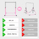 Children's horizontal bar pull-up shelf home indoor children's sports fitness equipment kindergarten single bar floor-standing