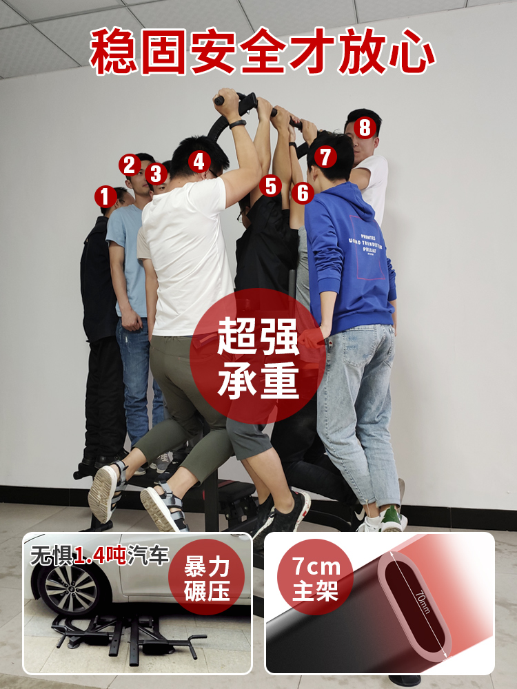 单杠室内家用引体向上器单杆双杠卧推深蹲架落地吊杠家庭健身器材 - 图3