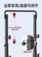 Horizontal bar indoor home pull-up floor push rack