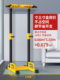Horizontal bar indoor home pull-up floor gym