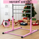 Children's horizontal bar pull-up shelf home indoor children's sports fitness equipment kindergarten single bar floor-standing