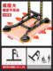 Kaikang safety large base can bear 1,000 pounds
