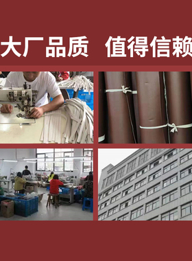 红色PU皮革拉手皮质提手
