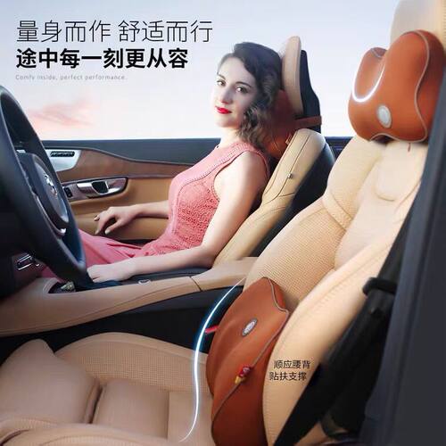 GiGi汽车腰靠护腰靠背 记忆棉腰枕四季车用办公室靠枕腰垫靠垫 - 图1