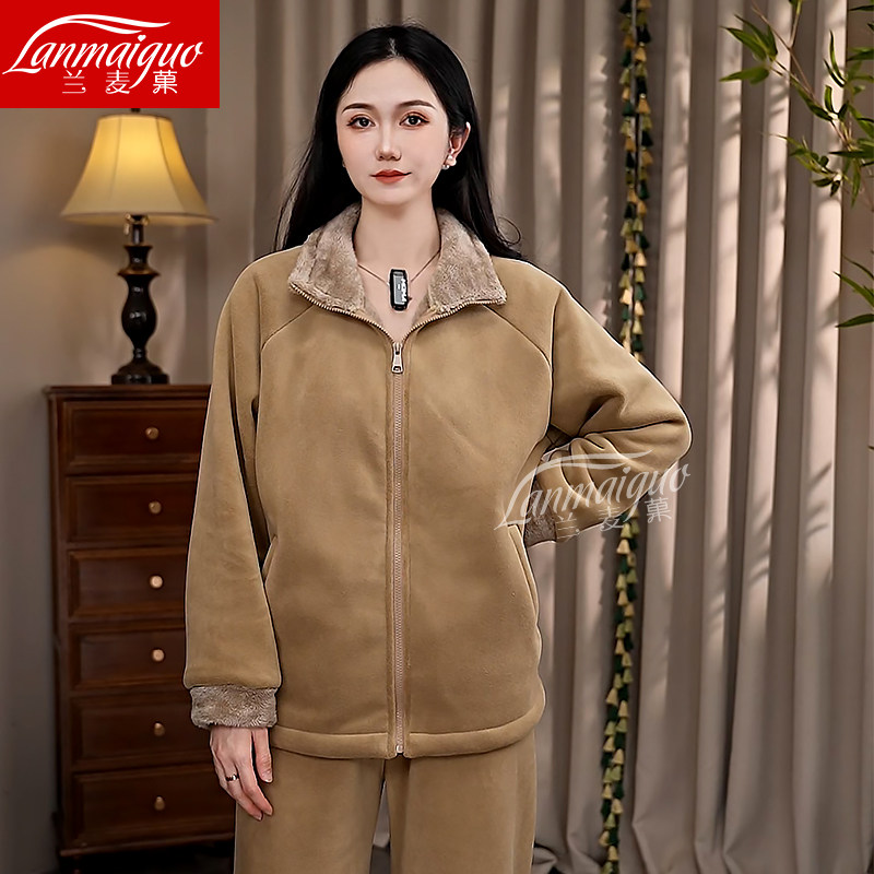 兰麦果冬季海豚绒睡衣女套装2026冬季新款立领加绒加厚保暖家居服,淘宝优惠券,粉丝福利购,淘宝优惠卷