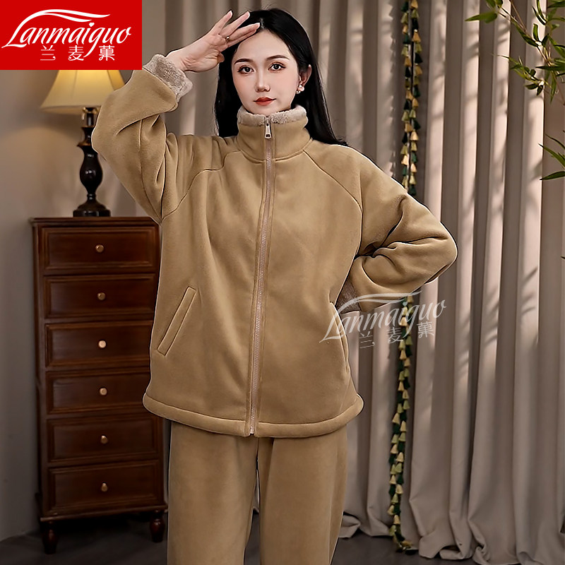 兰麦果冬季海豚绒睡衣女套装2026冬季新款立领加绒加厚保暖家居服,淘宝优惠券,粉丝福利购,淘宝优惠卷