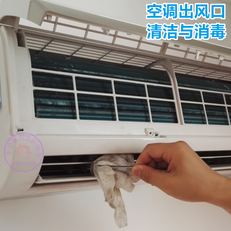 洁力佳表面消毒湿巾100抽家用酒店马桶儿童玩具手机杀菌湿纸巾布