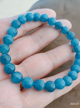 3A级靛蓝晶手链7MM补水缺水者佩戴额水命水通关