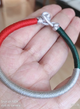 补火补木补金五行绳手链