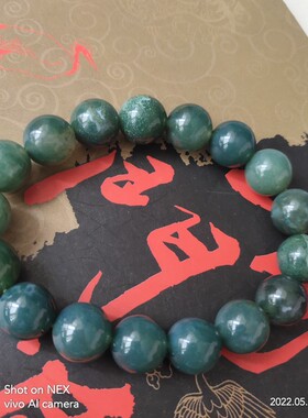 天然水草石手链12MM强力补木泻水泻土师傅答疑