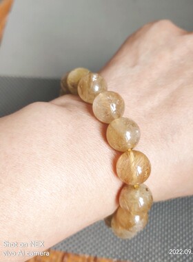 金发晶手链10MM补土黄财神手串