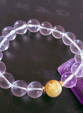 天然白水晶加金黄虎睛石手链12MM17颗补金补土男生款2024年