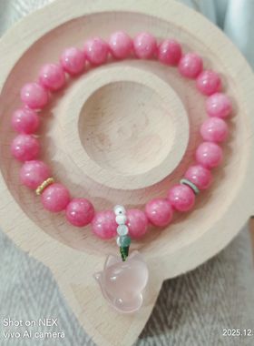 天然蔷薇辉石手链搭配碧玉珍珠卡环粉晶狐狸简约风格小众轻奢