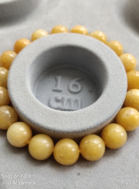 高级黄财神天然橘子石补土手链10MM可答疑
