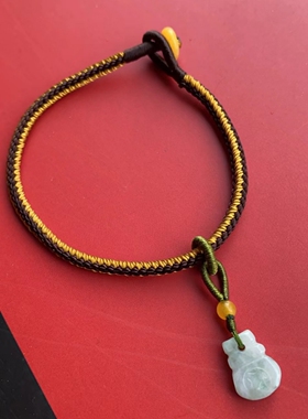 翡翠男女情侣手绳手工编织手绳本命年A货钱袋子补土五行绳手链