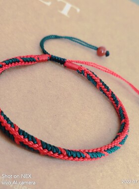 补木补火五行绳手链手绳可调节