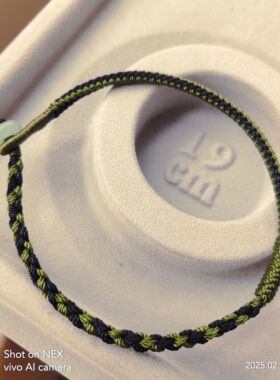 补水补木五行绳专款手链军绿色加黑色饿水木者缺佩戴