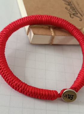 属龙者佩戴2024年本命年吉祥物12岁24岁36岁48岁60岁