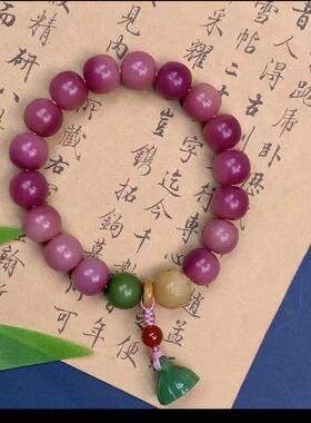 原创粉红菩提子简约单圈手串女文玩佛珠时尚百搭手链手捻绕指柔